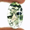 Crystal Therapy Stone moss agate Gift Gemstone Loose Energy Stone