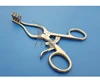 Self Retaining Retractors 4 x 4 Prong Sharp Medical Surgical Surgery Tools Equipment