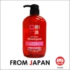 /product-detail/moisturising-smoothing-japanese-tsubaki-oil-shampoo-50038228698.html