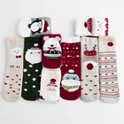 wholesale custom price small cute fuzzy fluffy pet baby kids Christmas socks