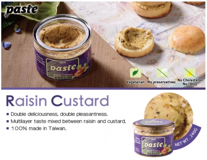 paste - raisin custard, sauce, cream, sweet spread 240g