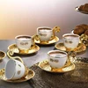 Sena Ambiance Gold Color Turkish Coffee Cups Set 12 pcs
