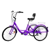 /product-detail/jack-wholesale-cheap-adult-tricycle-for-sale-tricycle-for-adults-20-wheel-rear-adult-big-wheel-tricycle-62000473144.html