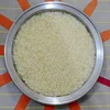 Certified Current Thai Jasmine White Rice Supplier in Thailand