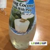 Coconut Bits Fruit Juice