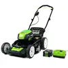 /product-detail/21inch-electric-lawn-mower-with-80v-battery-50046273412.html
