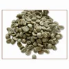 2019 cheapest roasted coffee beans arabica roasted coffee beans brazil robusta green coffee beans price