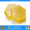 /product-detail/cosmetic-food-grade-beeswax-paraffin-pellets-bulk-honey-bee-wax-manufacturer-price-50038368202.html