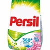 /product-detail/for-persil-washing-powder-3-kg-50045538061.html