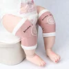 China Wholesale Custom Baby Crawling Baby Knee Pads for All 1~2 Year Old Children