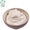 /product-detail/full-cream-milk-powder-supply-high-purity-whole-milk-powder-instant-full-cream-milk-powder-50046275897.html
