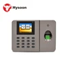 WAN Network Free SDK 2000 User Fingerprint Reader Time Attendance for Employee