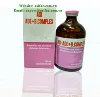 /product-detail/asi-ade3-b-complex-injection-veterinary-medicine-for-poultry-cattle-gmp--50046644870.html