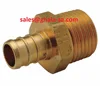 PEX and Pipe Adapter Low Lead Brass 10001