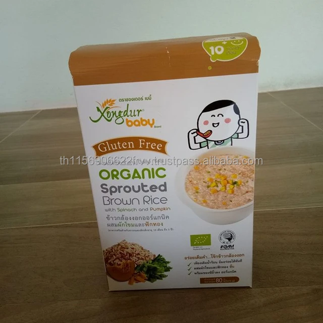 organic sprouted brown rice porridge spinach and pumpkin (1 box)