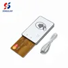 MR5 RF wireless mobile all on one pos machine