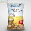 /product-detail/fresh-chakki-wheat-flour-manufactures-in-india-for-singapore-malaysia-thailand-uk-europe-50045540860.html
