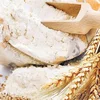 /product-detail/turkish-wheat-flour-for-bread-making-best-grade--62000989562.html