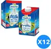 /product-detail/uht-milk-200-ml-500-ml-1-lt-50037484227.html