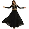 Black Georgette Anarkali Suit / Cheap Online Salwar Kameez Shopping / Anarkali Dresses Online