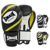 Leather Boxing gloves Punching Bag Glove MMA Professional Gym Training