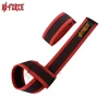 Wrist Protection Gym Training Weight Lifting Bar Straps