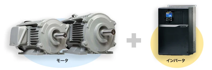 invplus01.jpg