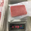 Buy Frozen Red Snapper (Besugo) Fish and Seafood Frozen Fresh And Frozen Fish Southern Blue Whiting