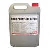 /product-detail/industrial-grade-mono-propylene-99-5-propylene-glycol-62005974253.html