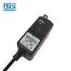 /product-detail/12-volt-1-amp-power-supply-ac-dc-12v-adapter-50047385605.html