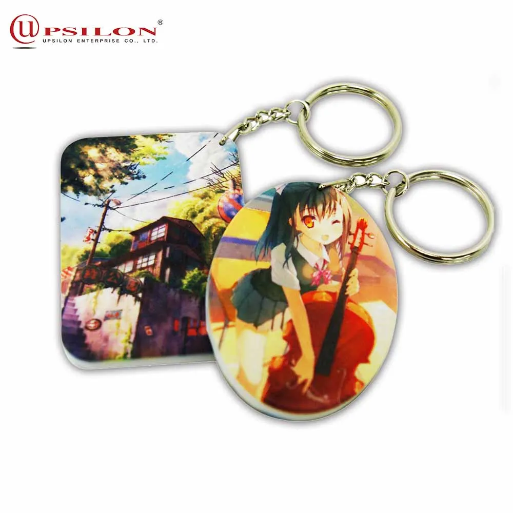 4C-2 SCKR key chain