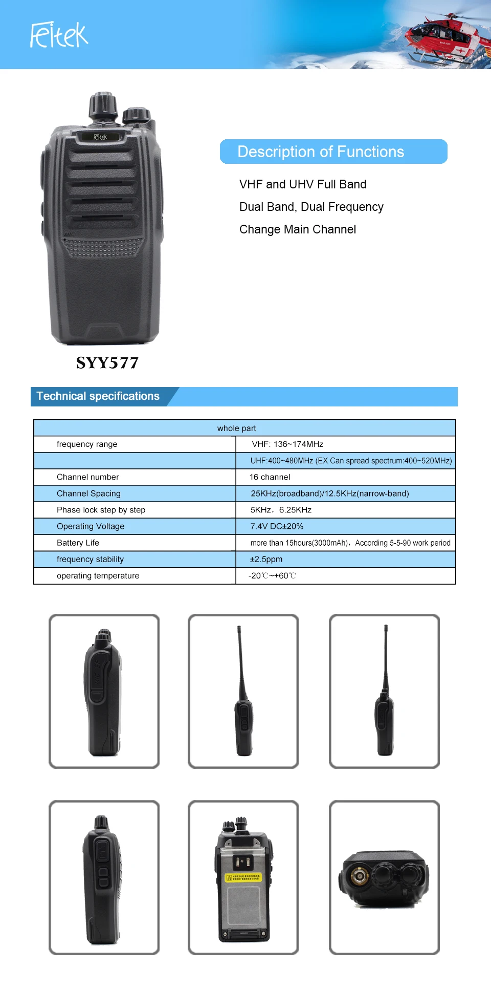 Long Range Police Two Way Radio Radio Frequency Scanner Walkie Talkie