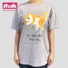 Gildan T Shirt Men 100% Cotton Custom Print Shirt Gildan Cotton