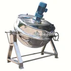 1000L Stainless steel steam jacketed kettle