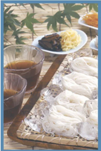 sanukihuto7.jpg