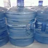 PC WATER GALLONS LIGHT BLUE BALES WASTE