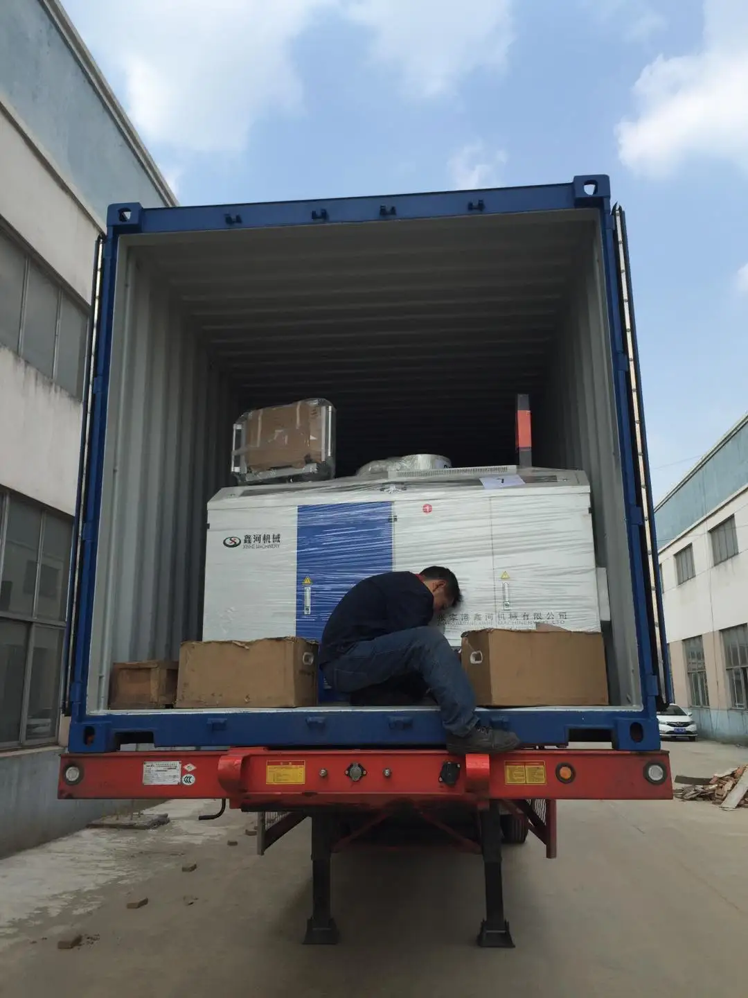 packaging