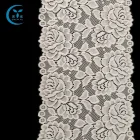 Professional OEM venice flower border lace trim for dress