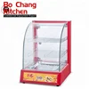 /product-detail/commercial-electric-pie-warmer-hot-food-display-showcase-glass-stainless-steel-food-warmer-60712565460.html