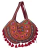 /product-detail/indian-vintage-clutch-gujarati-banjara-bags-50028885996.html
