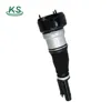 KS Auto S Class Front Air Shock Absorber for Mercedes Benz W221 A2213204913