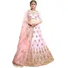 Pink Heavy Dress Silk Embroidery Indian Designer Lehenga Wedding PartyWear Work Net Dupatta Traditional