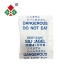 Moisture Absorbing Sachet Desiccant Silica Gel Drying Agent