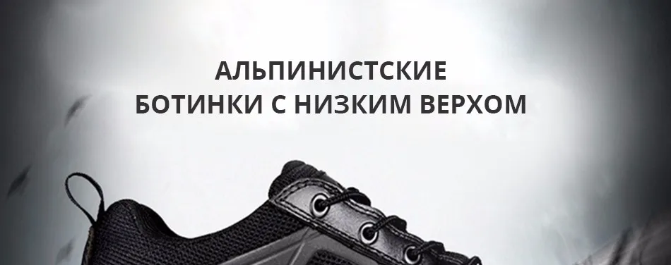 shoes_01
