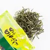 High quality Dried Edible Wakame Stem Seaweed
