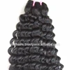 Curly weaving soft and smooth high quality virgin human hair extension no chemical