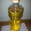 /product-detail/corn-oil-50038603336.html