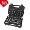 Quinnco 50-PC 1/4", 3/8" & 1/2" Dr. Universal Socket Wrench, Go-Through Socket Wrench Set