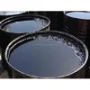 /product-detail/bitumen-60-70-80-100-bitumen-grade-60-70-vg30-bitumen-emulsion-50037451131.html