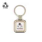 Advertising Square Metal Custom Car Brand Keychain